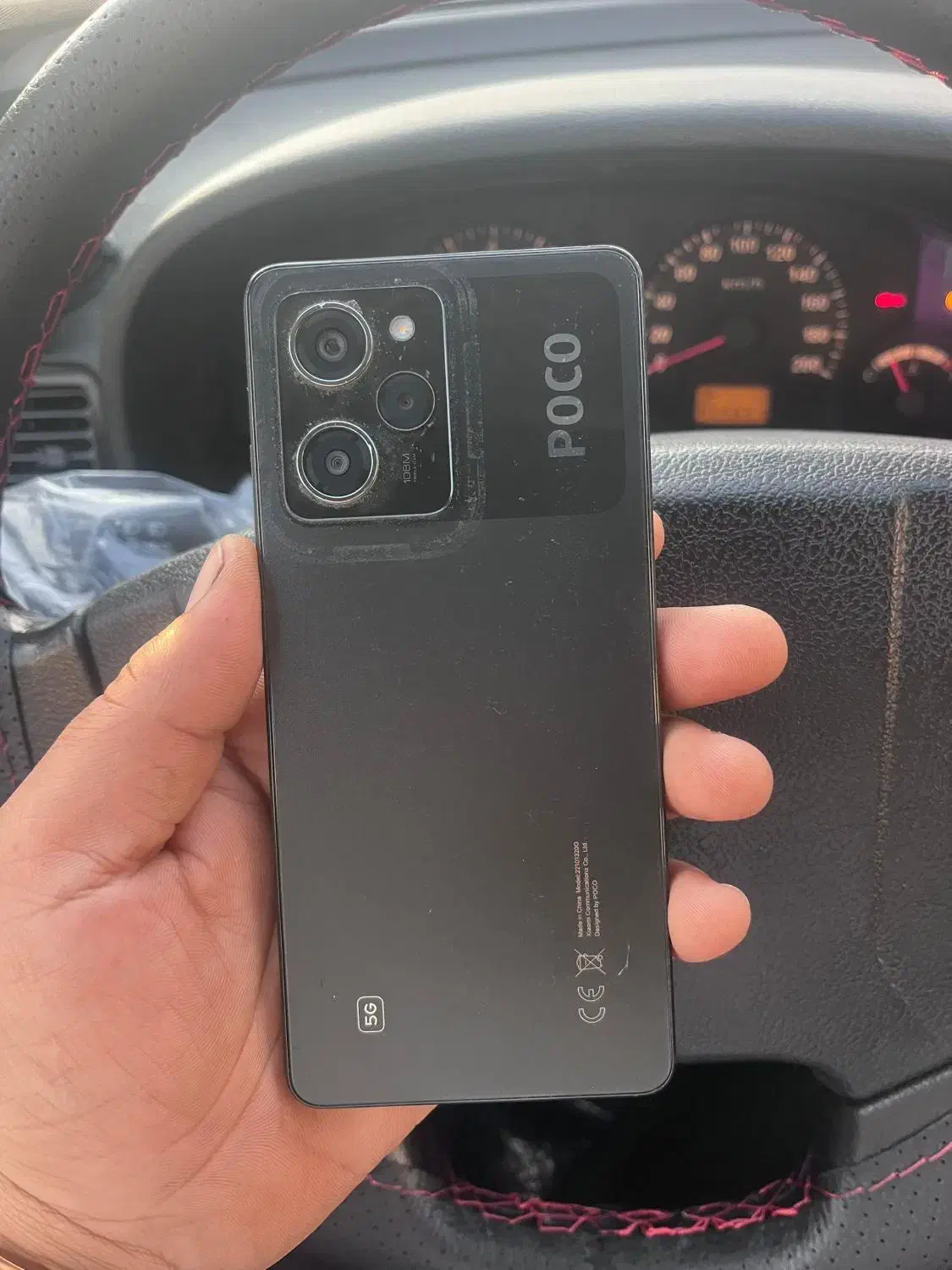 گوشی POCO X5 Pro 5Gدر حد نو|موبایل|بندرعباس, |دیوار