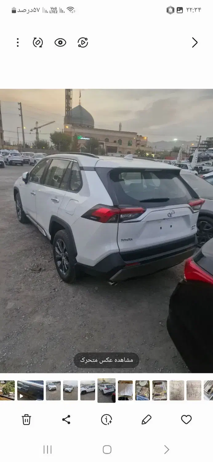 تویوتا رافور دو دیفرانسیل ۲۰۲۵|خودرو سواری و وانت|اردبیل, |دیوار