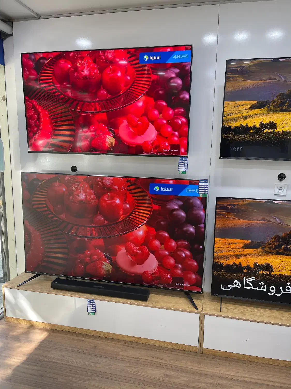 تلویزیون اسنوا و دوو اقساطی|تلویزیون و پروژکتور|همدان, |دیوار