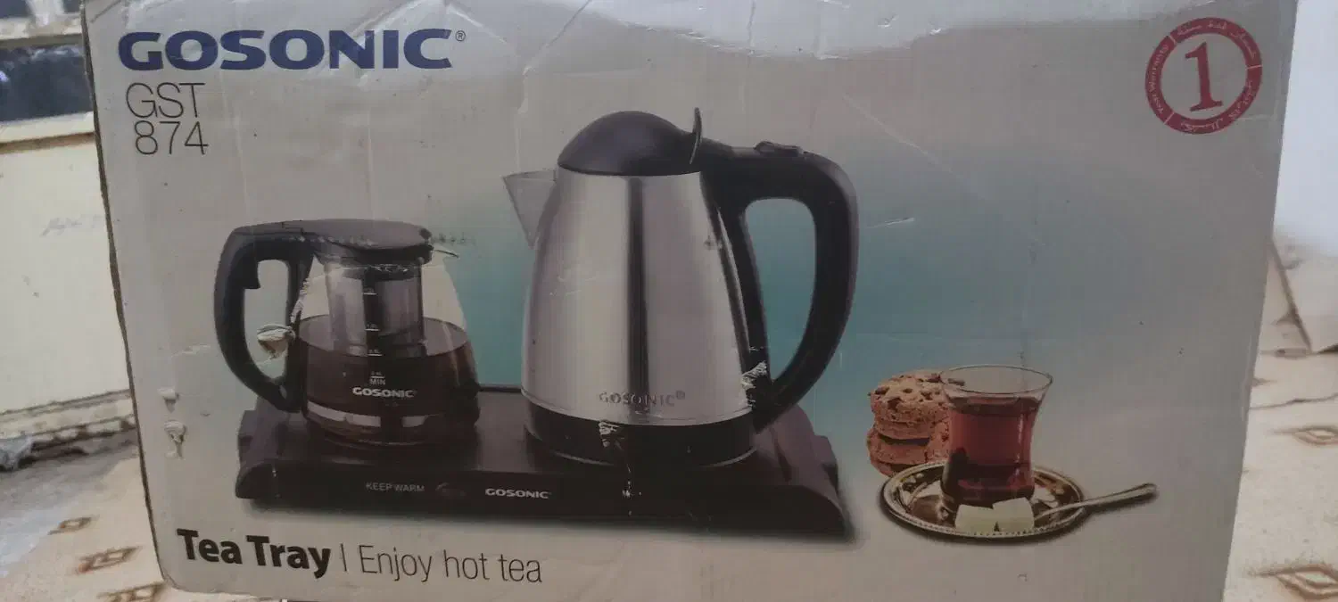 چای ساز|سماور، چایساز، قهوهساز|فاضل آباد, |دیوار