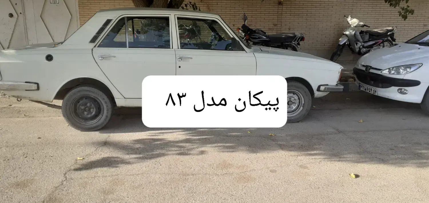 خودرو|خودرو سواری و وانت|یزد, |دیوار