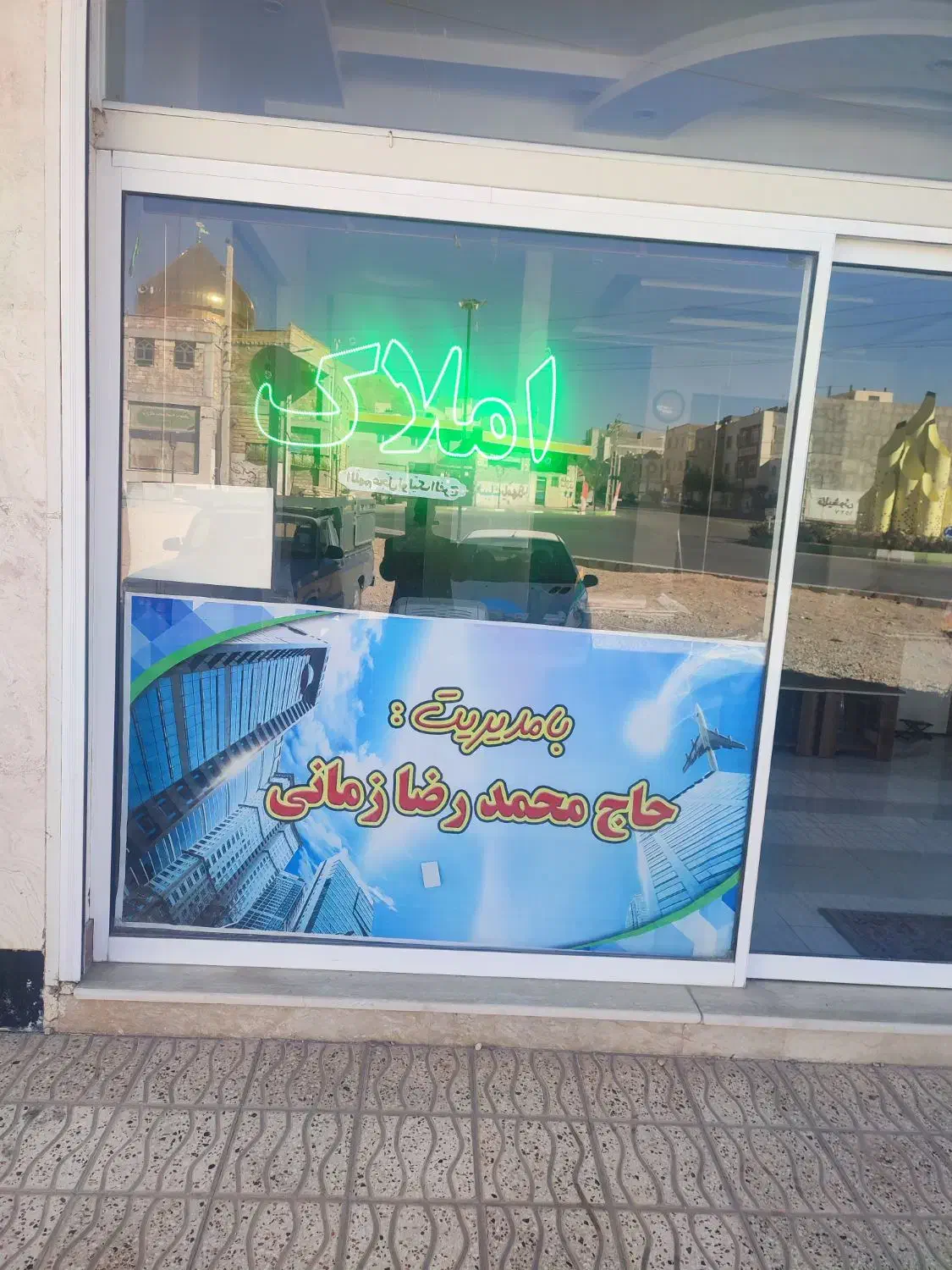 آپارتمان شهرک دانشگاه بره خ 24متری|فروش آپارتمان|شاهرود, |دیوار