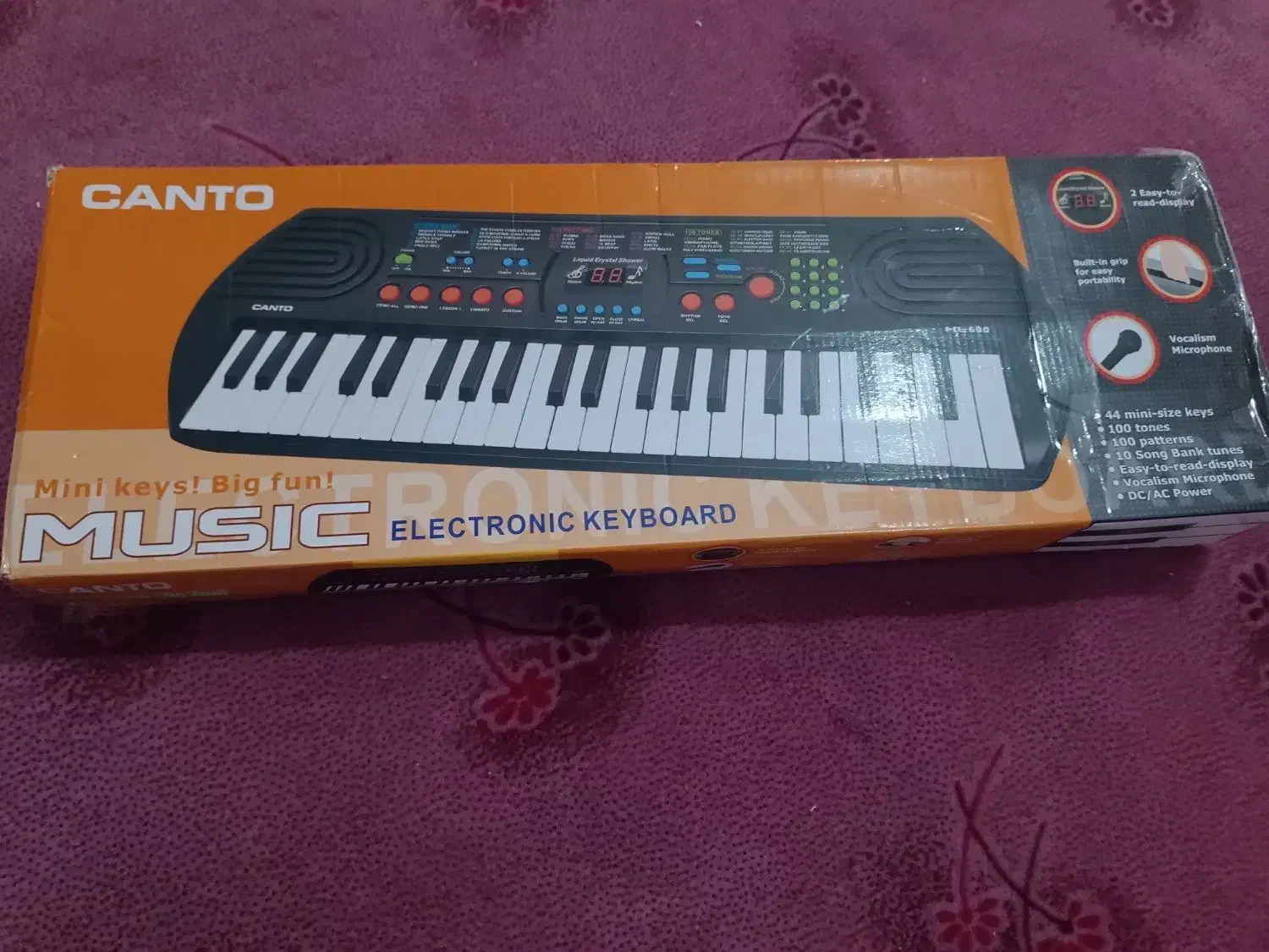 ارگ|پیانو، کیبورد، آکاردئون|خرم‌آباد, |دیوار