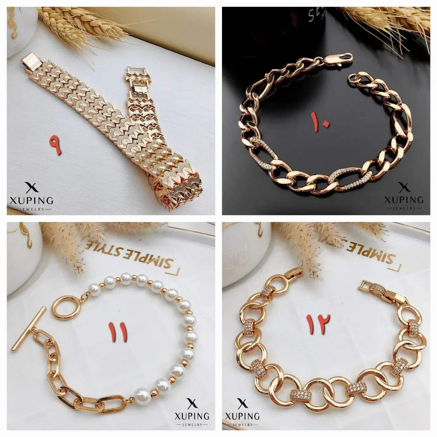 دستبند ژوپینگ|بدلیجات|همدان, |دیوار