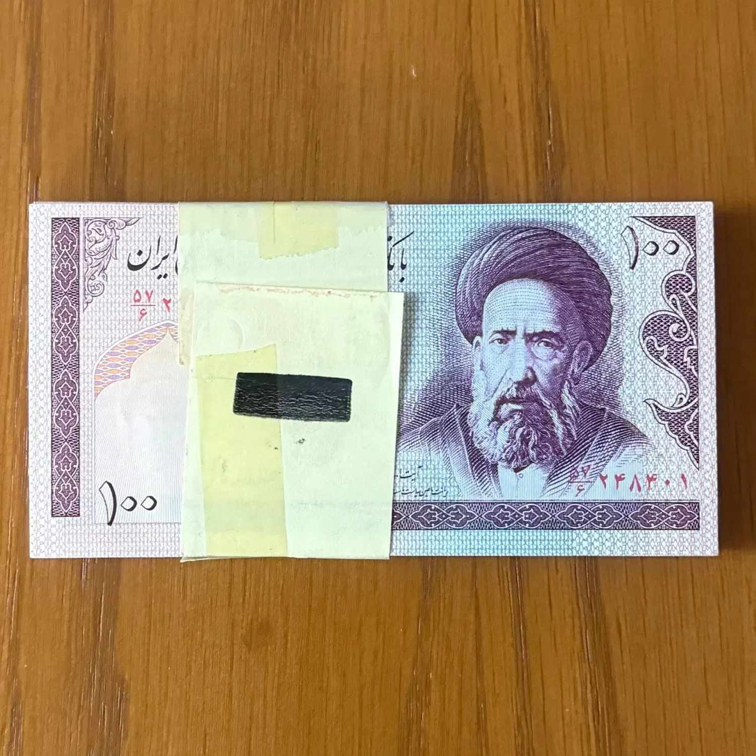 ۴ بسته اسکناس جمهوری|کلکسیون سکه، تمبر، اسکناس|اراک, |دیوار