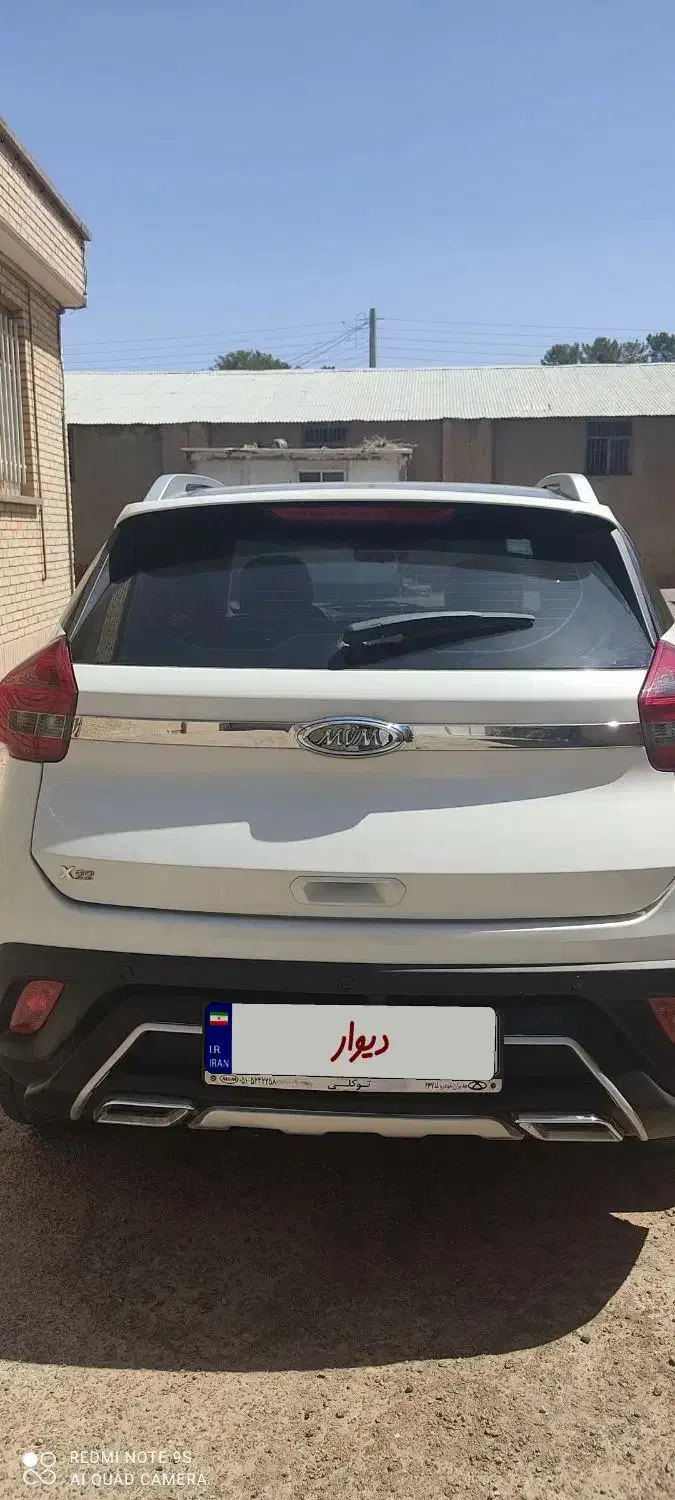 ماشین|خودرو سواری و وانت|خواف, |دیوار