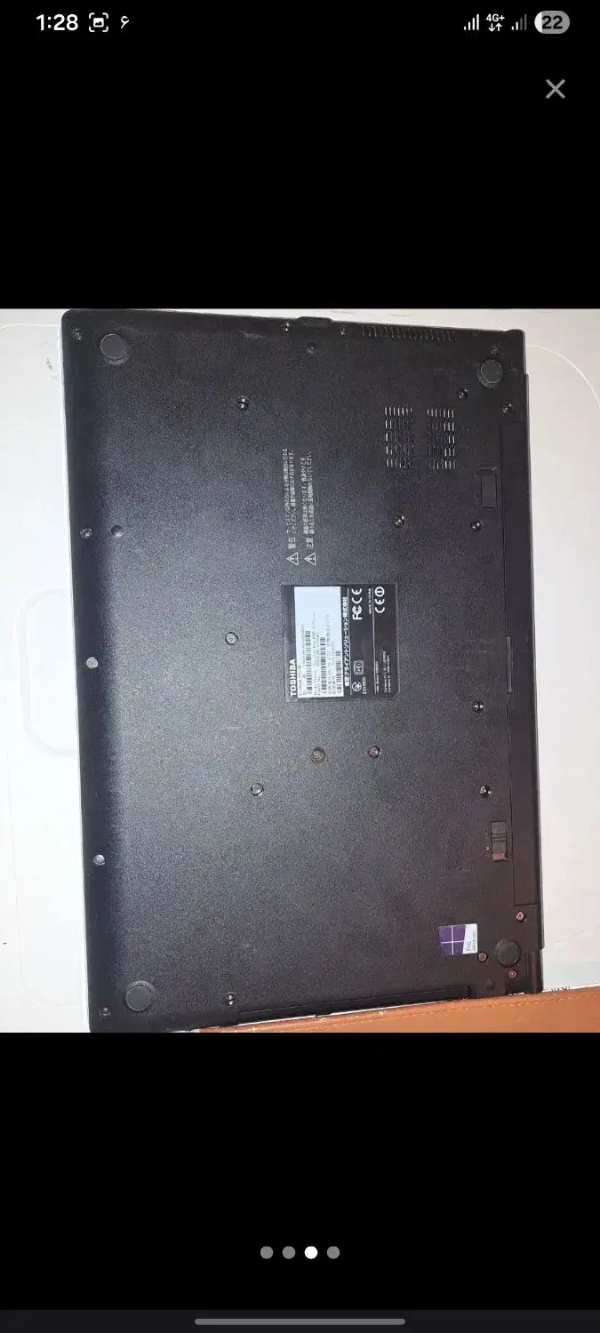 توشیبا|رایانه همراه|تبریز, |دیوار