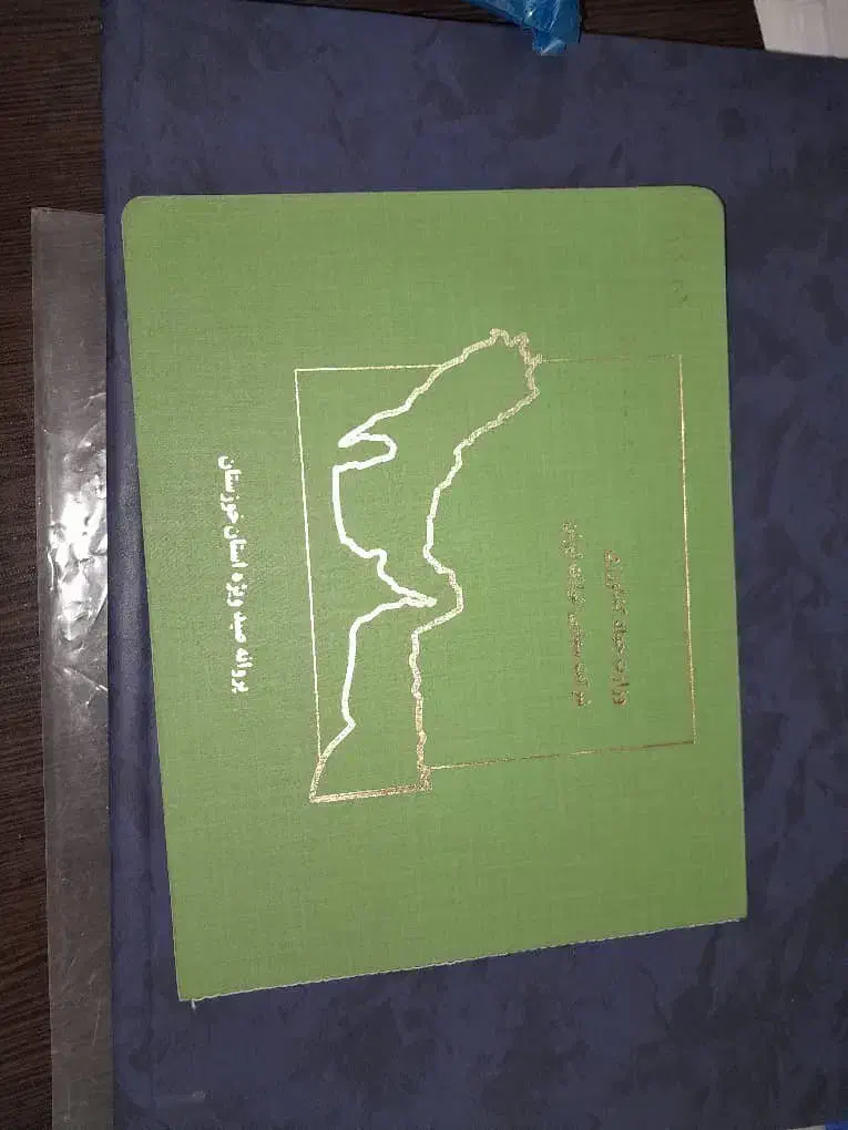 مجوز ۱۶۵گازوییلی کامل|قایق و سایر وسایل نقلیه|هندیجان, |دیوار