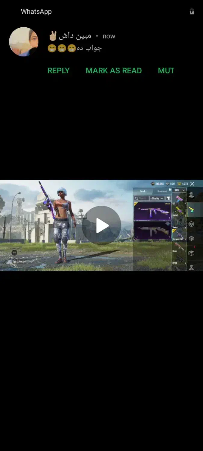 اکانت پابجی|کنسول، بازی ویدئویی و آنلاین|چابهار, |دیوار