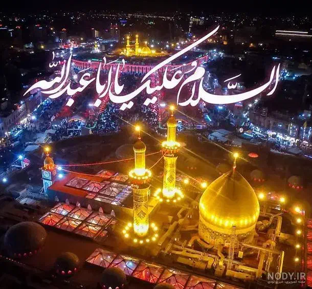 زیارت کربلا زمینی30مهر|تور و چارتر|تهران, شهرک شهید باقری|دیوار