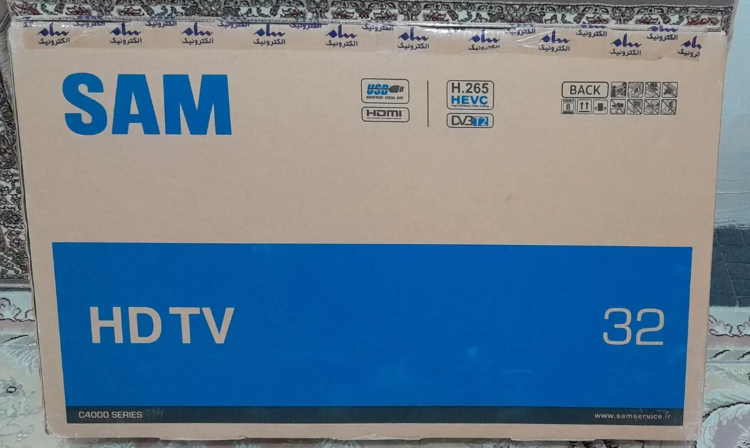 پلم|تلویزیون و پروژکتور|بوکان, |دیوار