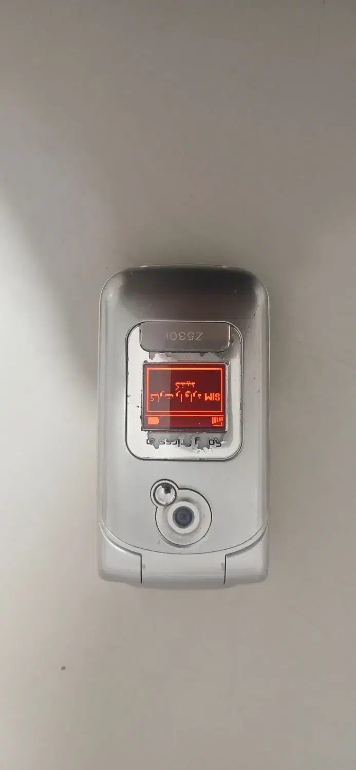 گوشی سونی اریکسون z530|موبایل|شهرضا, |دیوار