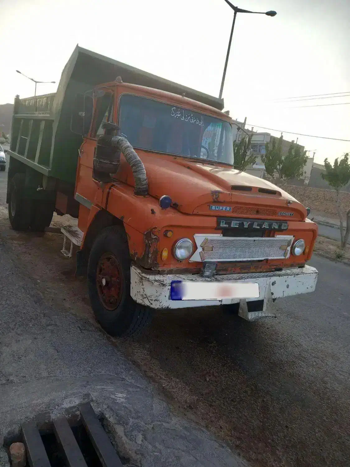 کمپرسی لیلاند مدل ۵۷|خودرو سنگین|بیرجند, |دیوار