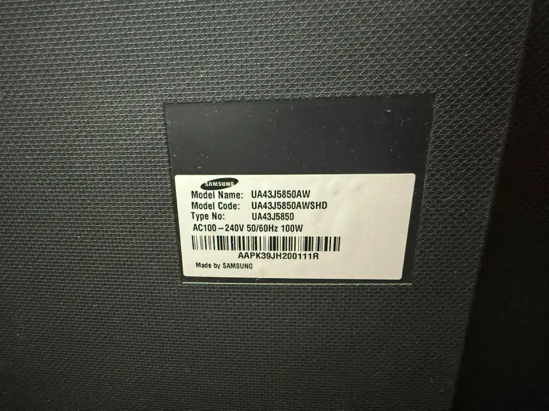 تلوزیون|تلویزیون و پروژکتور|اراک, |دیوار