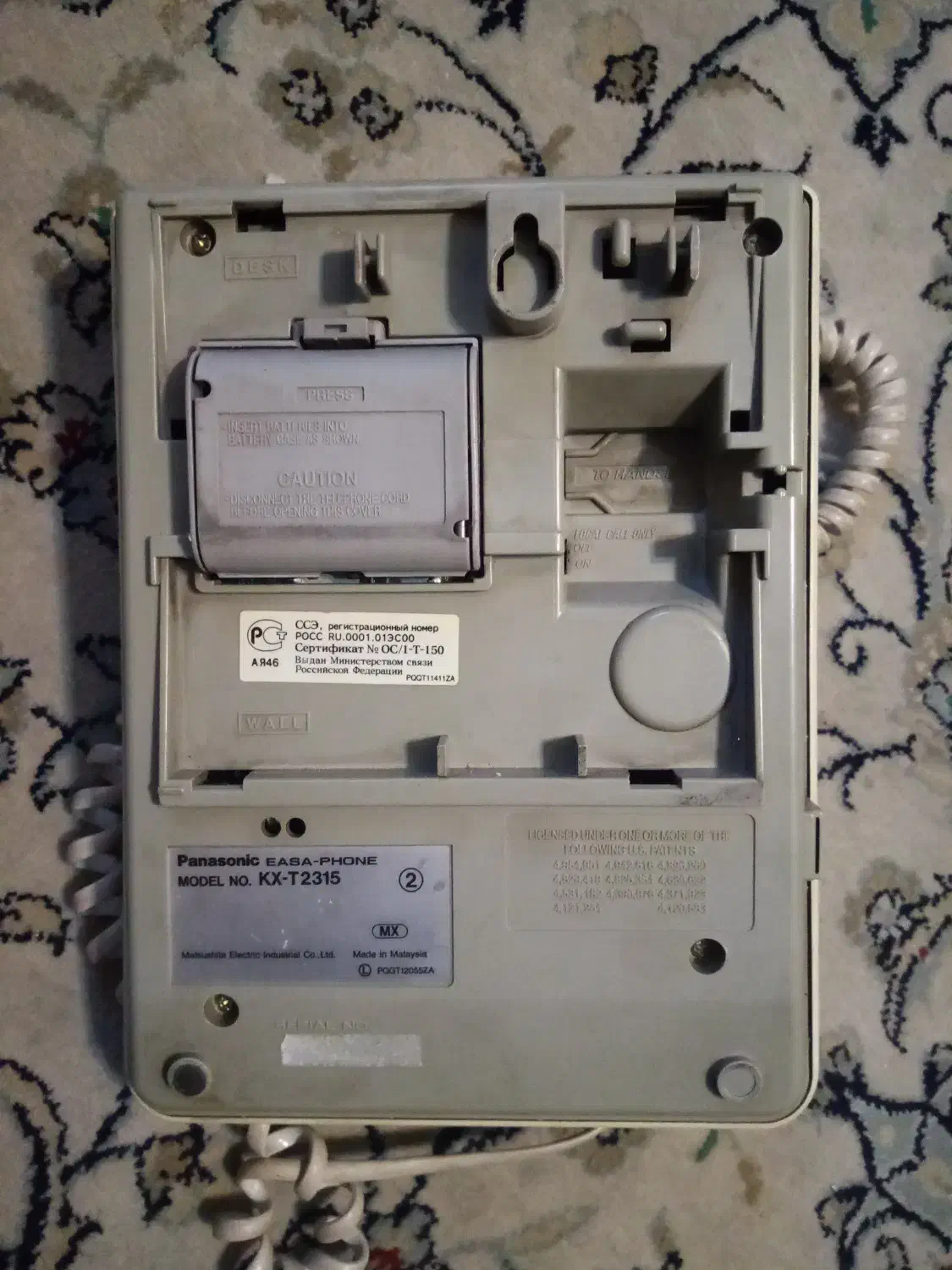 تلفن پاناسوتیک|تلفن رومیزی|تهران, تهرانپارس شرقی|دیوار