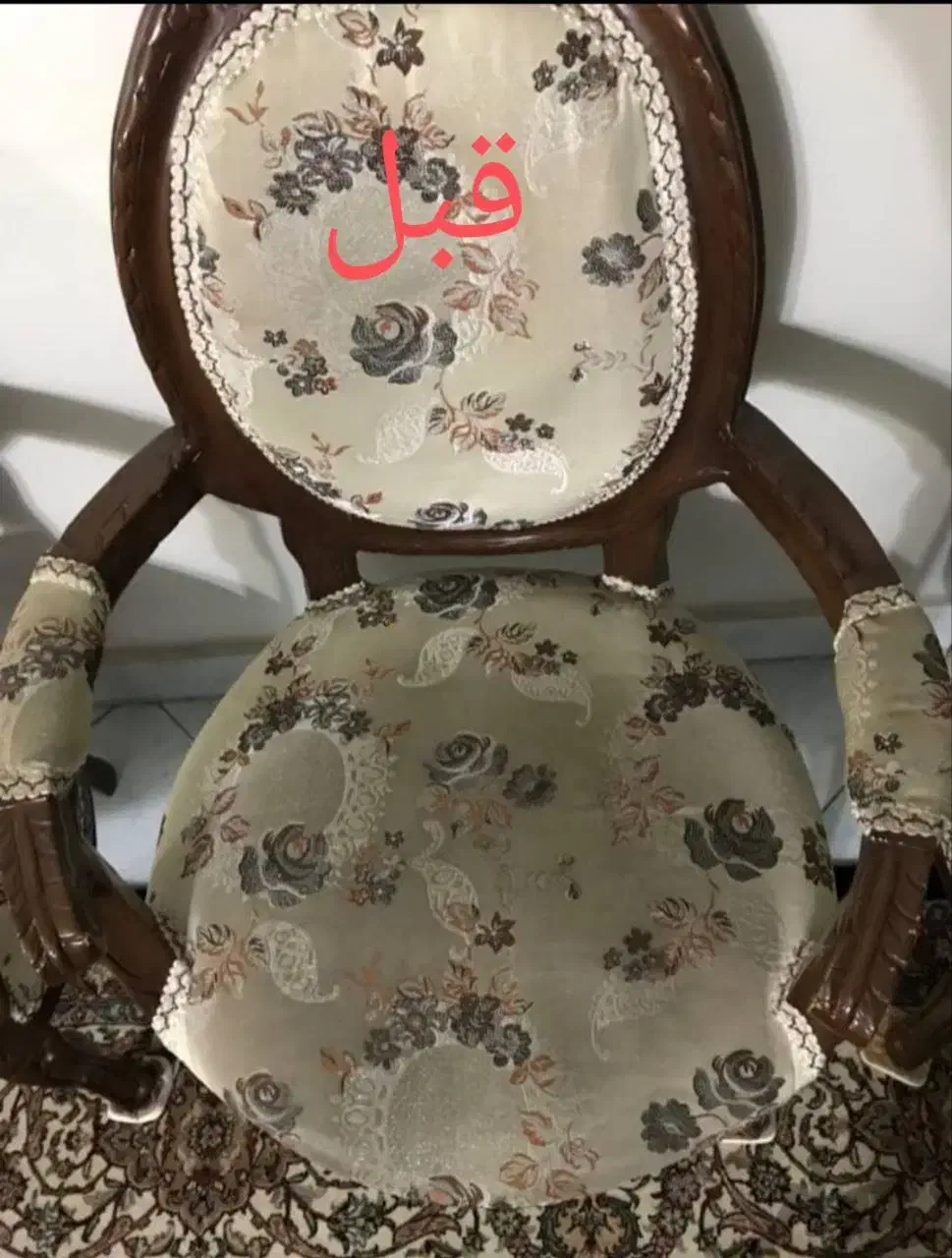 مبل شویی تخصصی ماندگار|خدمات نظافت|اردبیل, |دیوار