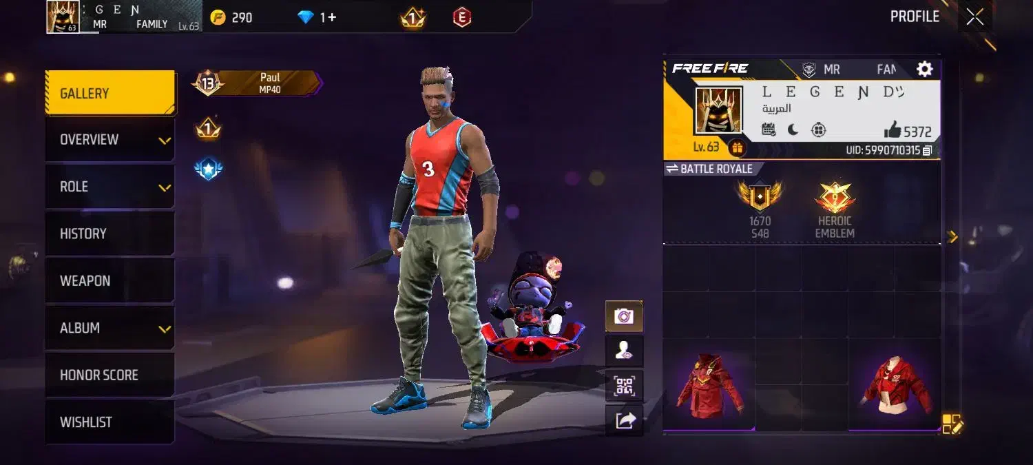 اکانت فری فایر|کنسول، بازی ویدئویی و آنلاین|نیشابور, باغ نو|دیوار