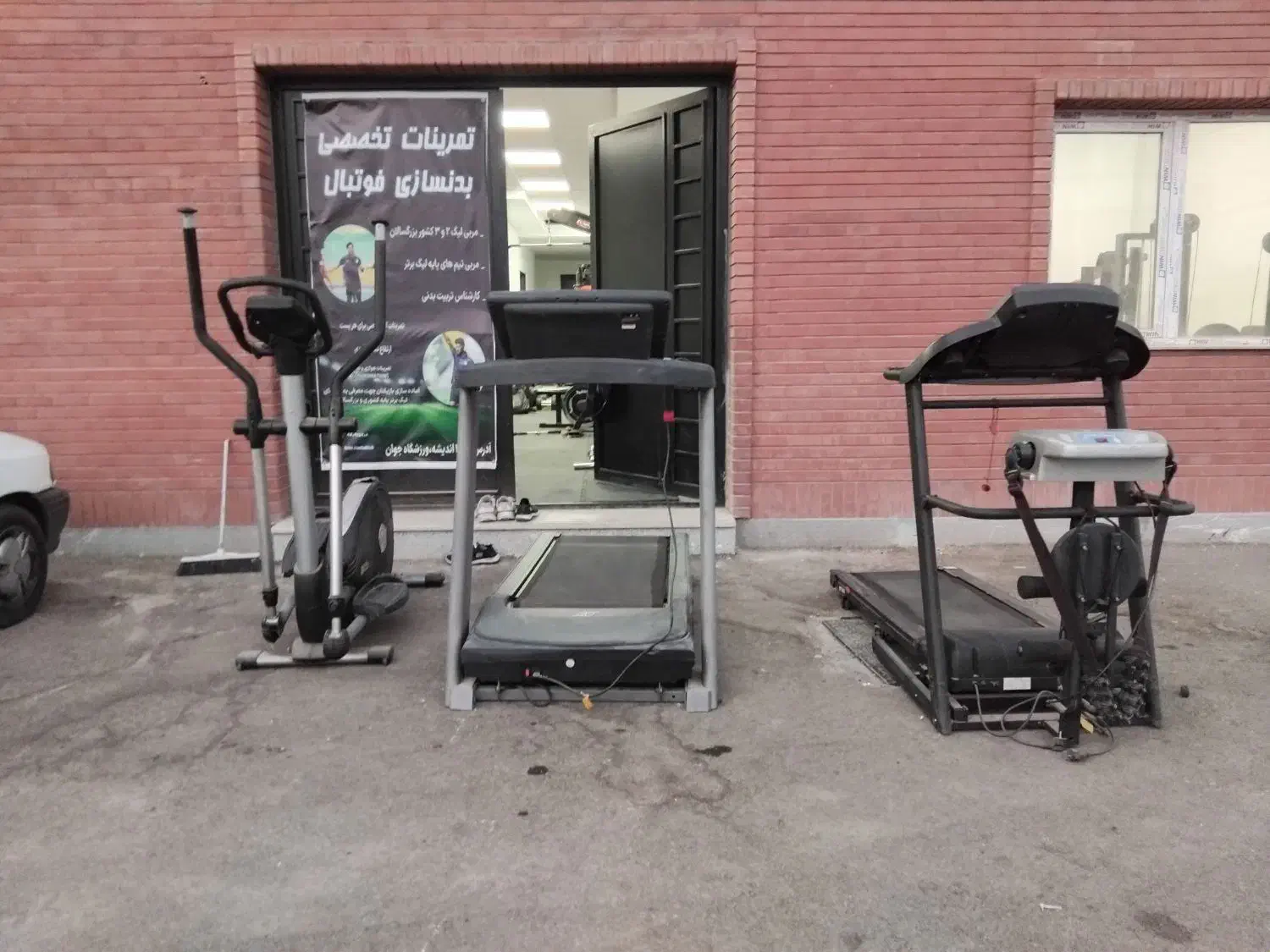 فروش تردمیل در اندیشه|تجهیزات ورزشی|فردیس, شهرک راه آهن|دیوار