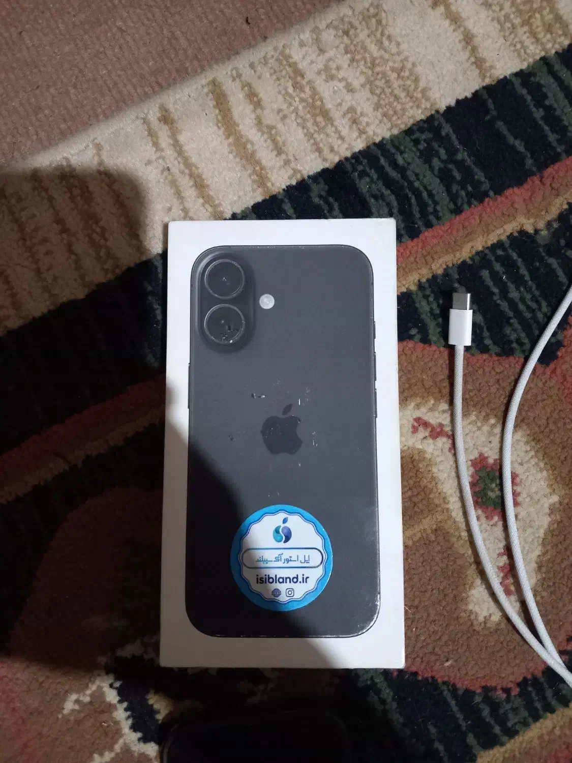 iphone16|موبایل|قم, سالاریه|دیوار