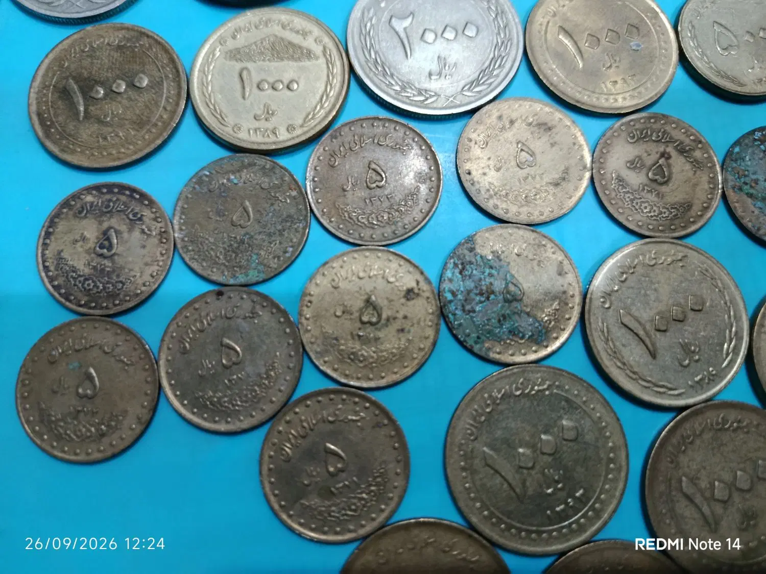 سکه|کلکسیون سکه، تمبر، اسکناس|الیگودرز, |دیوار