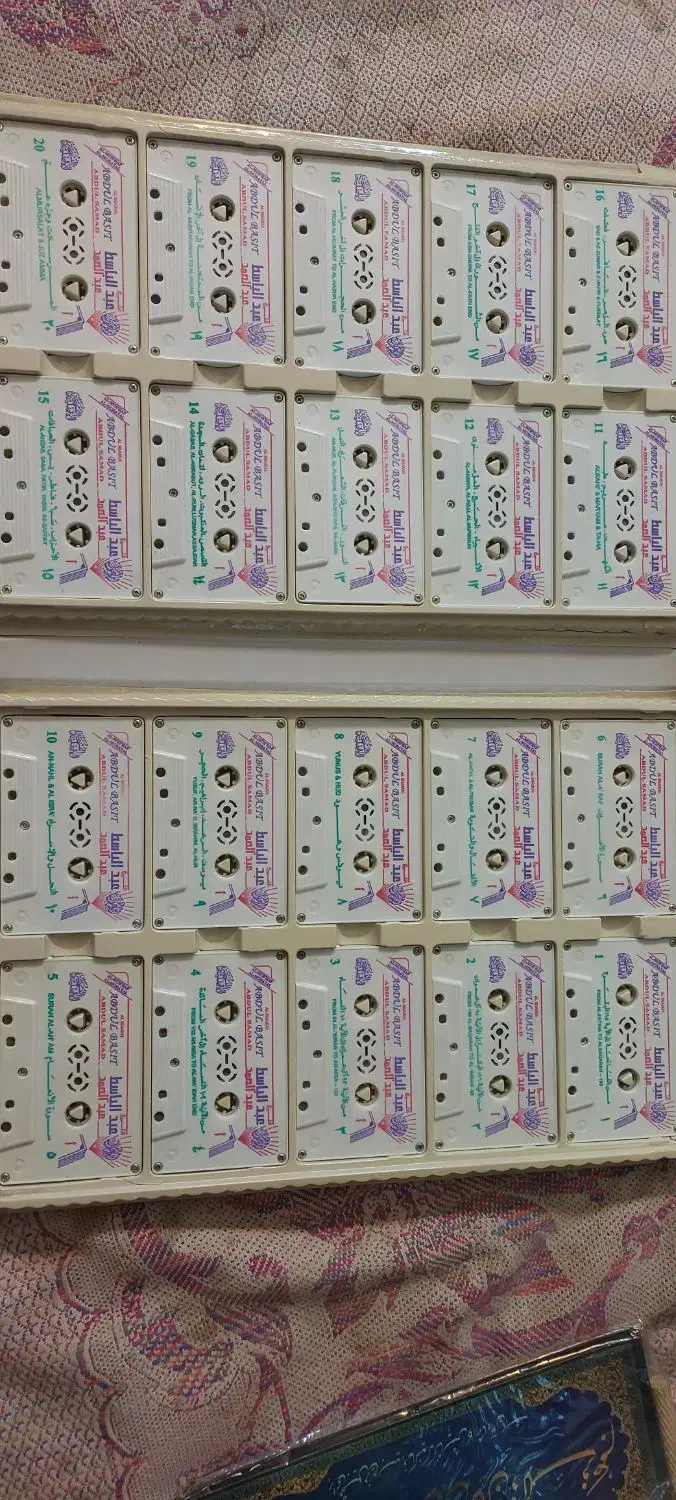 نوار کاست قران|کتاب و مجله مذهبی|تهران, فلسطین (میدان انقلاب)|دیوار