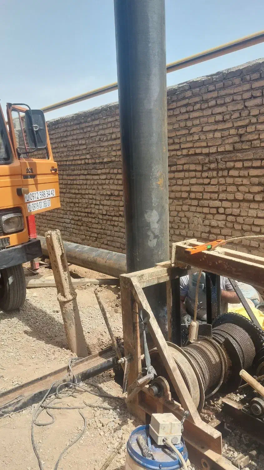 حفاری چاه با دستگاه برقی|خدمات باغبانی و درختکاری|ورامین, ورامین|دیوار