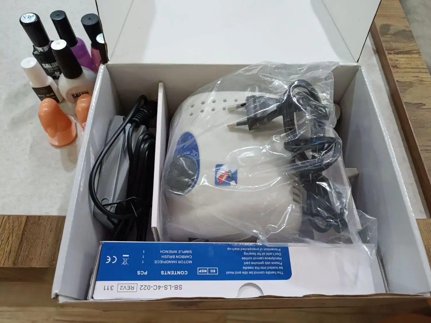 سوهان برقی و دستگاه یو وی آکبند|آرایشی، بهداشتی، درمانی|تبریز, |دیوار