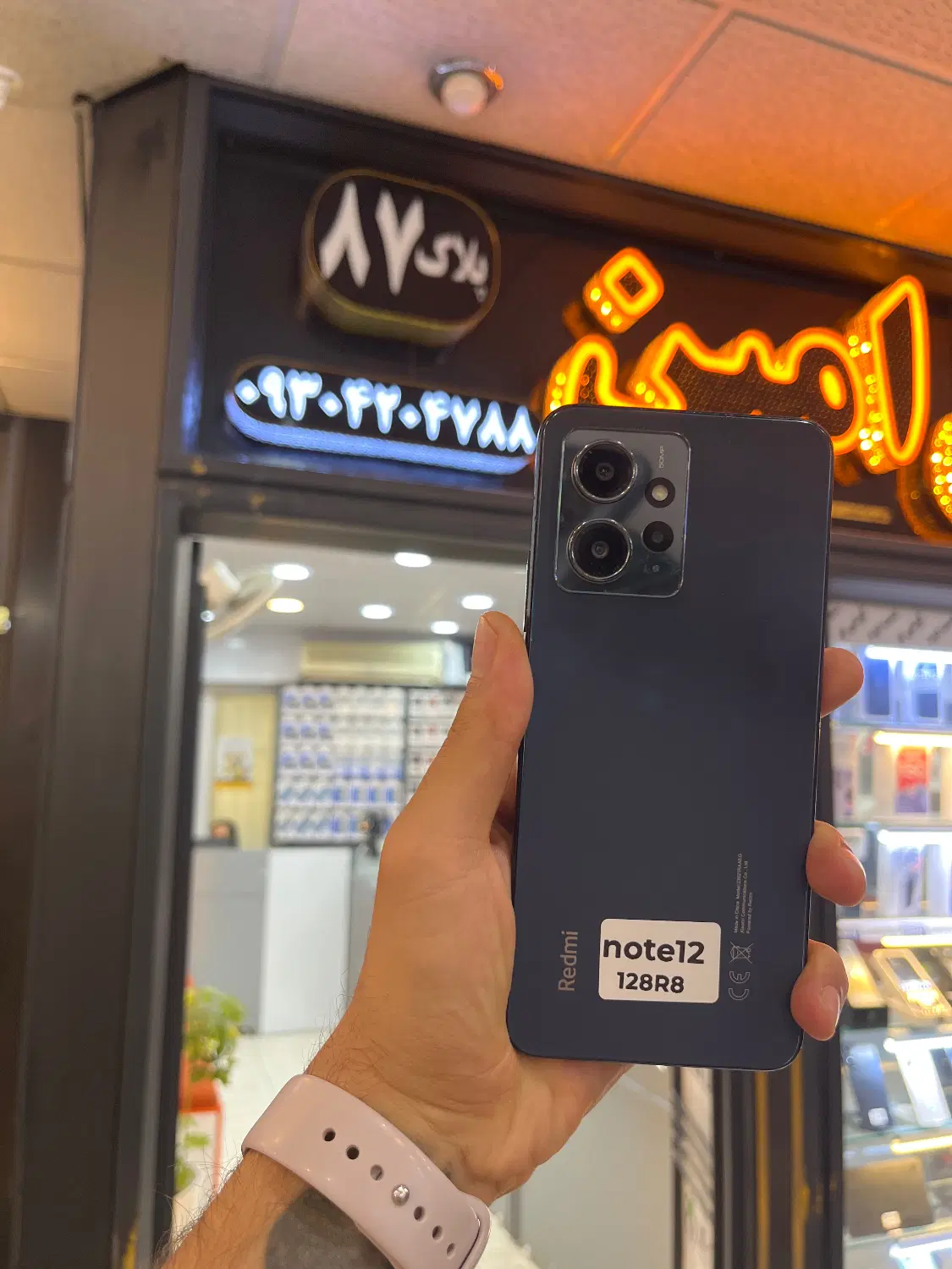 Note 12|موبایل|شیراز, گود عربان|دیوار