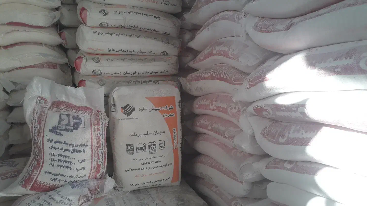 آجرسفال،بلوک،سیمان،ماسه گچ مصالح ساختمانی|عمده‌فروشی|رشت, کوی طالقانی|دیوار