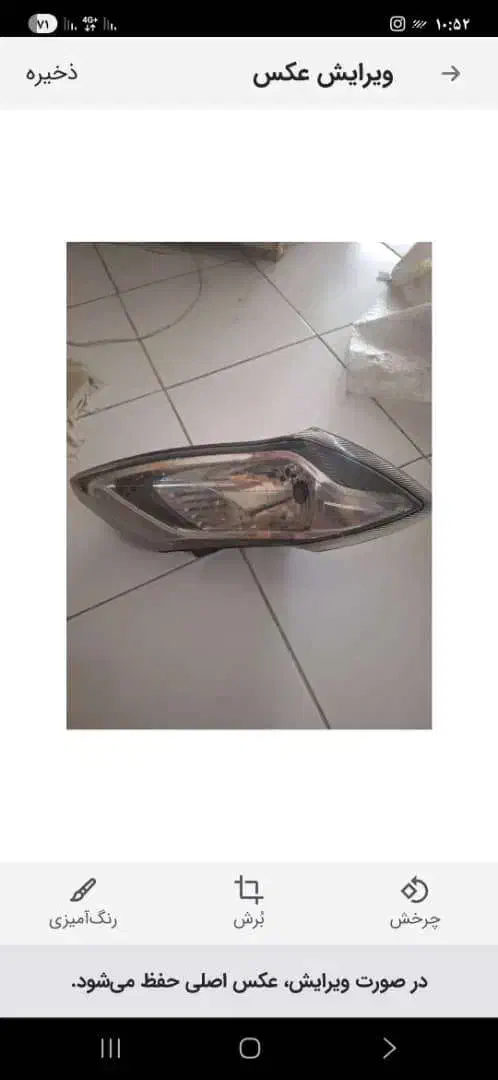 چراغ عقب تیبا 2 وچراغ جلوی ساینا|قطعات یدکی و لوازم جانبی|رشت, حاجی آباد|دیوار