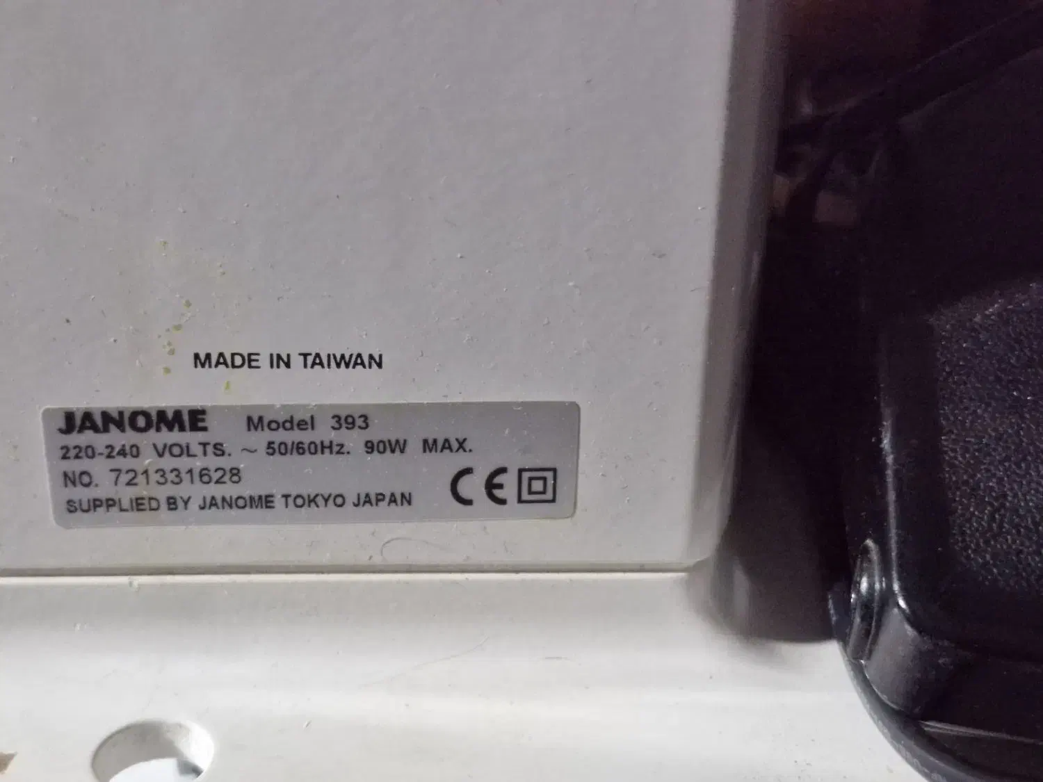 چرخ خیاطی|چرخ خیاطی و ریسندگی|برازجان, |دیوار