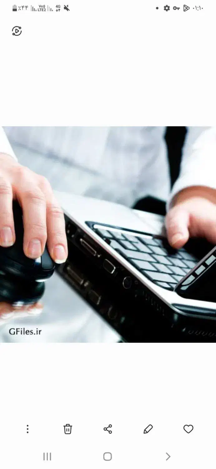 ادمین|خدمات رایانه‌ای و موبایل|بجنورد, |دیوار