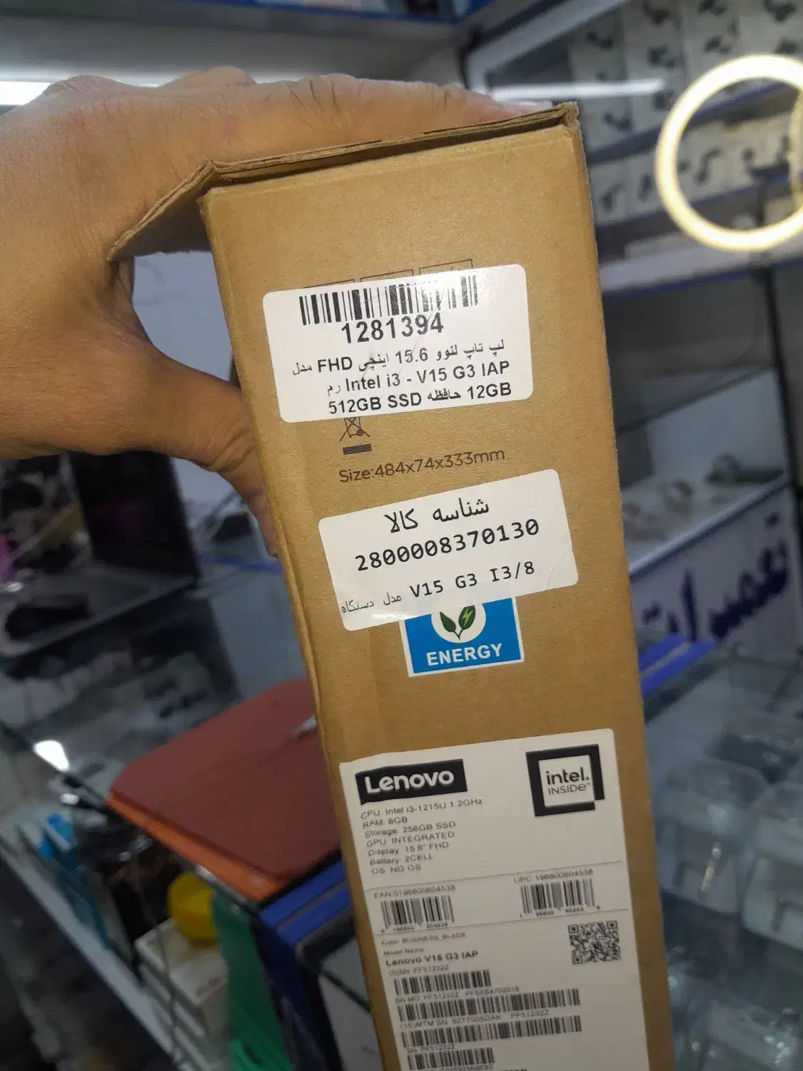 لپ تاپ لنوو در حد|رایانه همراه|تاکستان, |دیوار