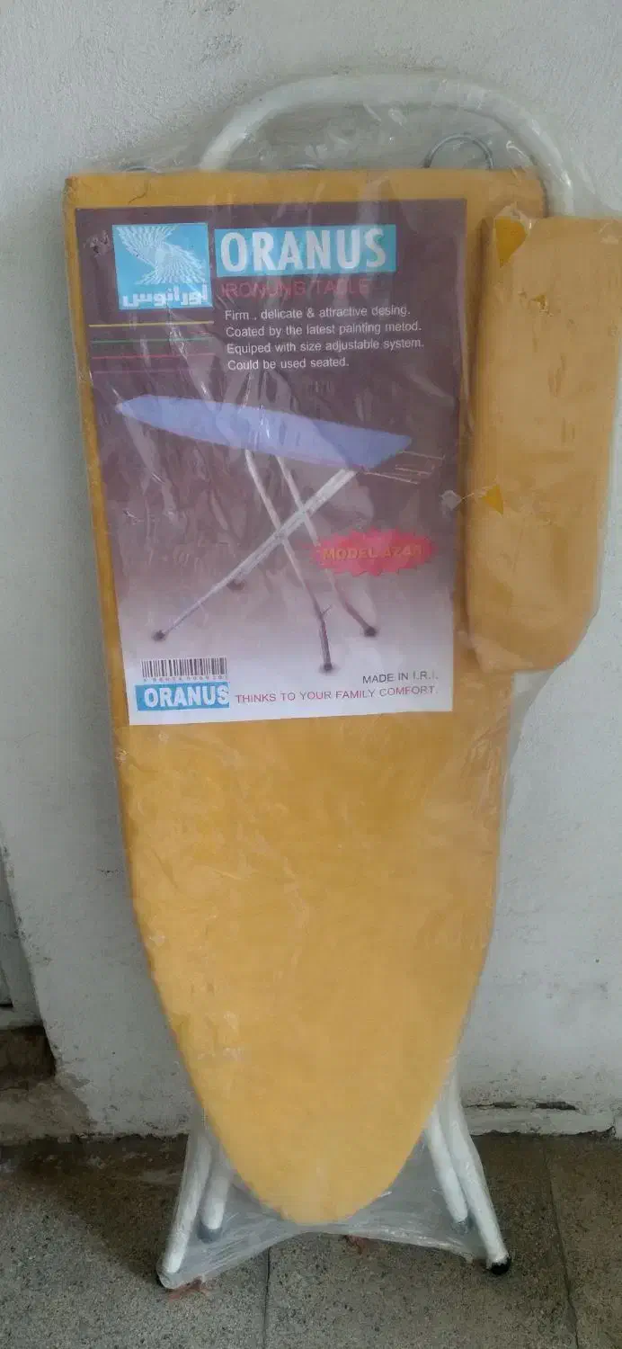 میز اتو نو|اتو و لوازم اتو|سنندج, |دیوار