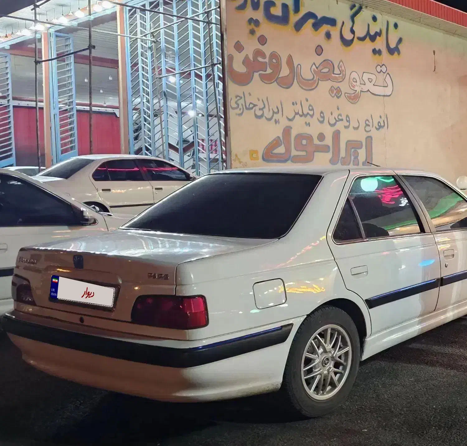 پژو پارس tu5 مدل ۱۴۰۱|خودرو سواری و وانت|اراک, |دیوار