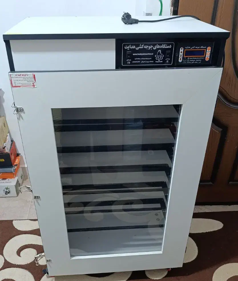 دستگاه جوجه کشی ۵۰۴ تایی هدایت|لوازم جانبی حیوانات|بم, |دیوار