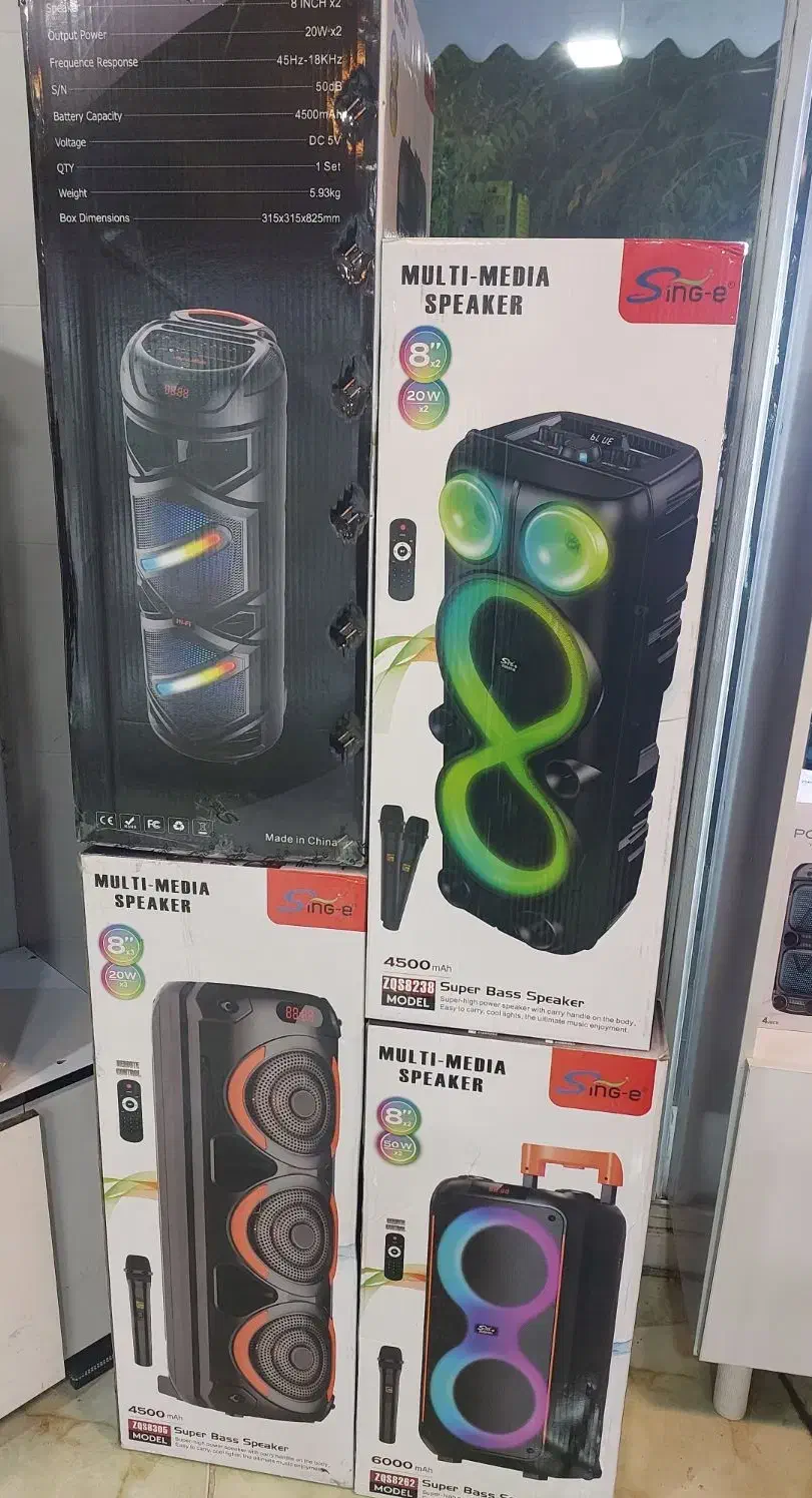 اسپیکر|پخش‌کننده همراه|نظرآباد, نظرآباد|دیوار