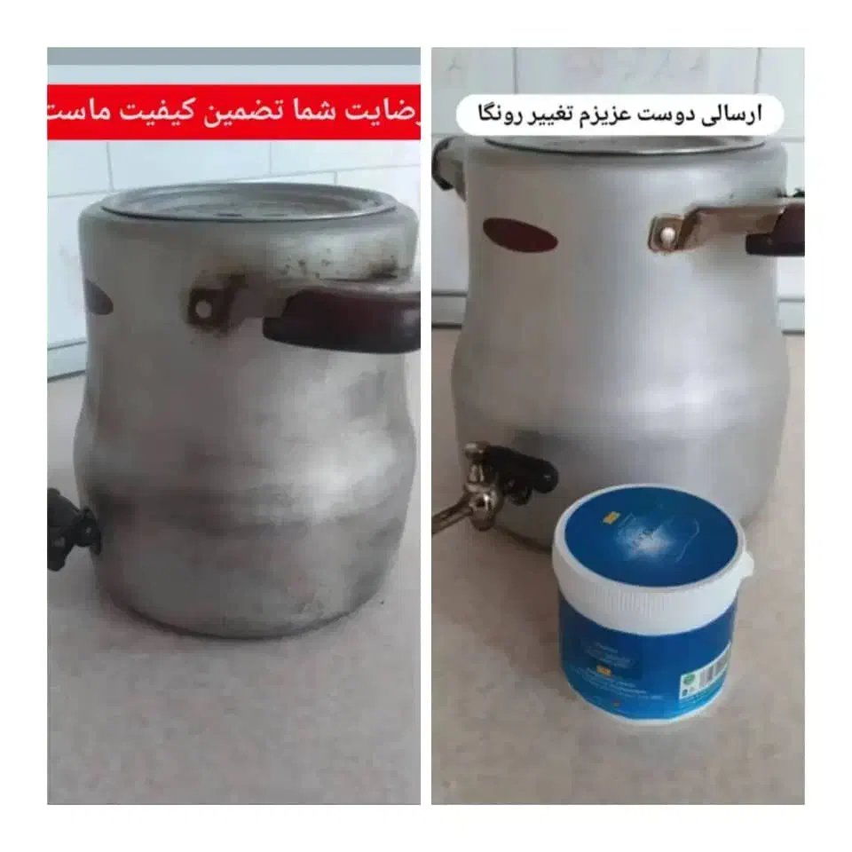 سالید مجیک|مواد شوینده و دستمال کاغذی|بابل, |دیوار