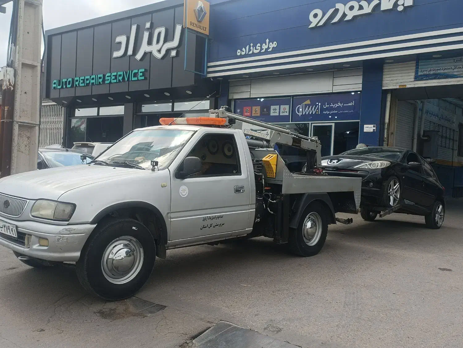 اولین شرکت زیر نظر و امداد خودرو کشوری البرز|خدمات حمل و نقل|اردبیل, |دیوار