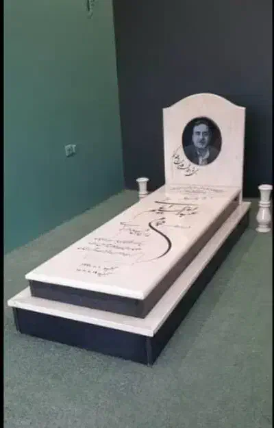 سنگ قبر اقساطی نمونه ۳۴۳۲۸|عمدهفروشی|رشت, شهرک قدس|دیوار