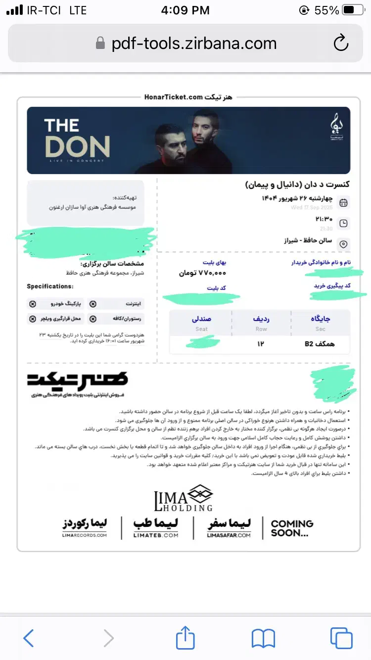 بلیط کنسرت ددان به قیمت سایت|بلیت کنسرت|شیراز, معالی‌آباد|دیوار
