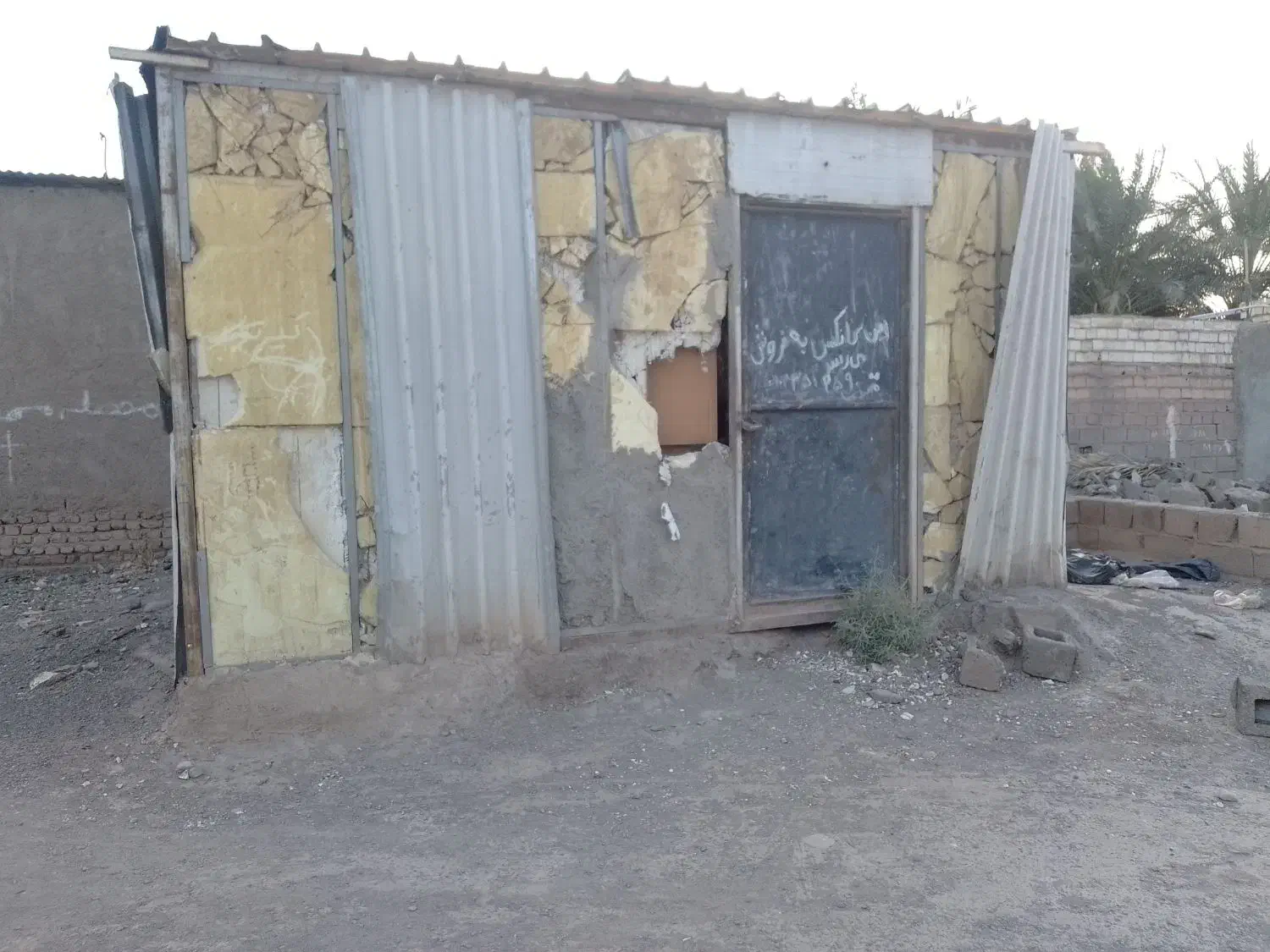 کانکس فروشی|مصالح و تجهیزات ساختمان|لاهیجان, کاروانسرابر|دیوار