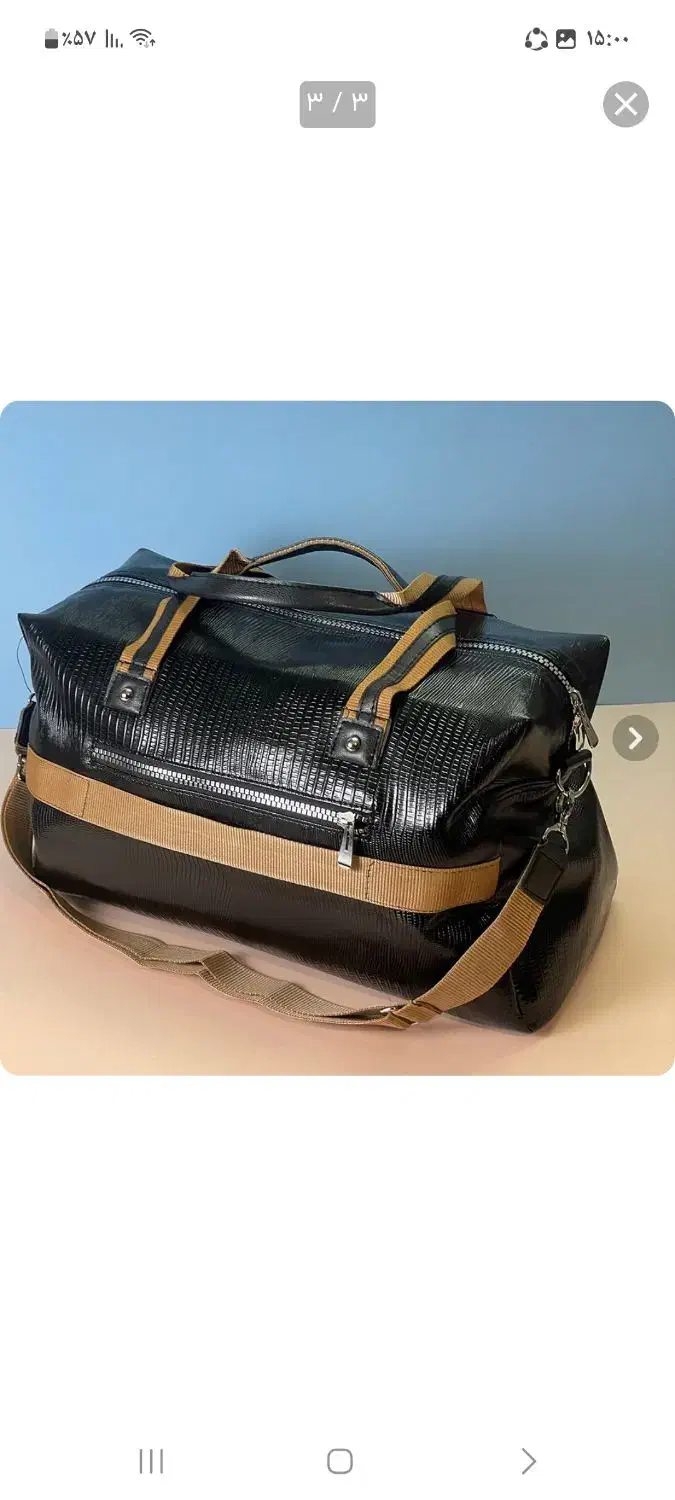 ساک مسافرتی بزرگ|کیف، کفش، کمربند|بیرجند, |دیوار