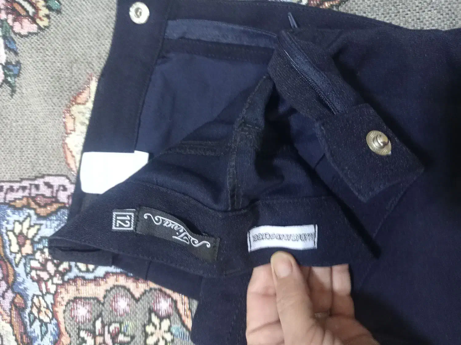 پالتو و شلوار|لباس|آفتاب, |دیوار