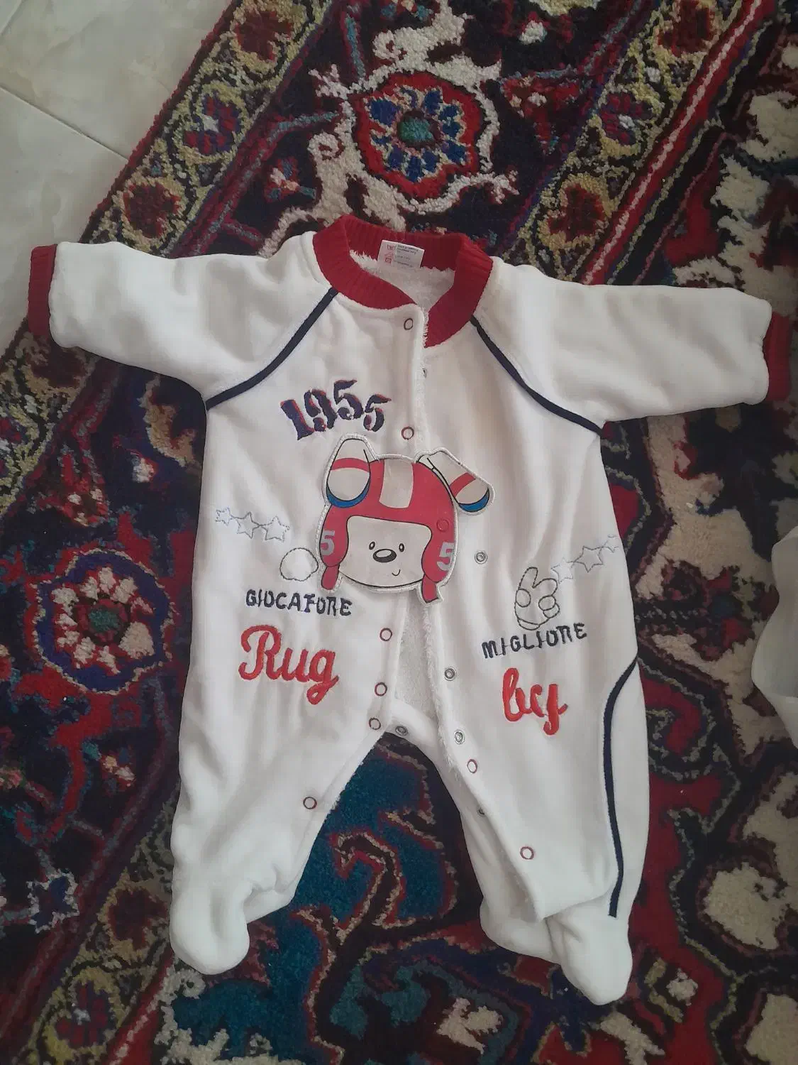 سرهم بچه گانه|اسباب و اثاث بچه|اهر, |دیوار