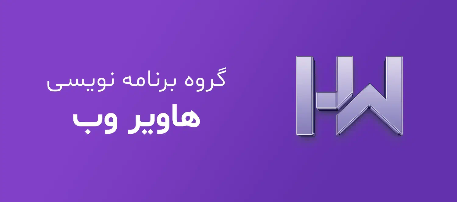 طراحی سایت / کدنویسی اختصاصی|خدمات رایانه‌ای و موبایل|تهران, چیتگر شمالی|دیوار