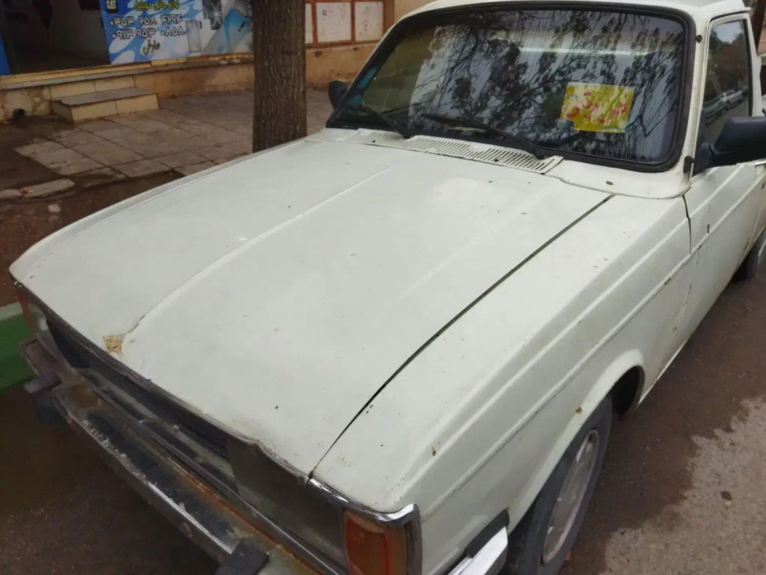 پیکان مدل 87شاسی پلم موتر دف بشرط|خودرو سواری و وانت|مروست, |دیوار