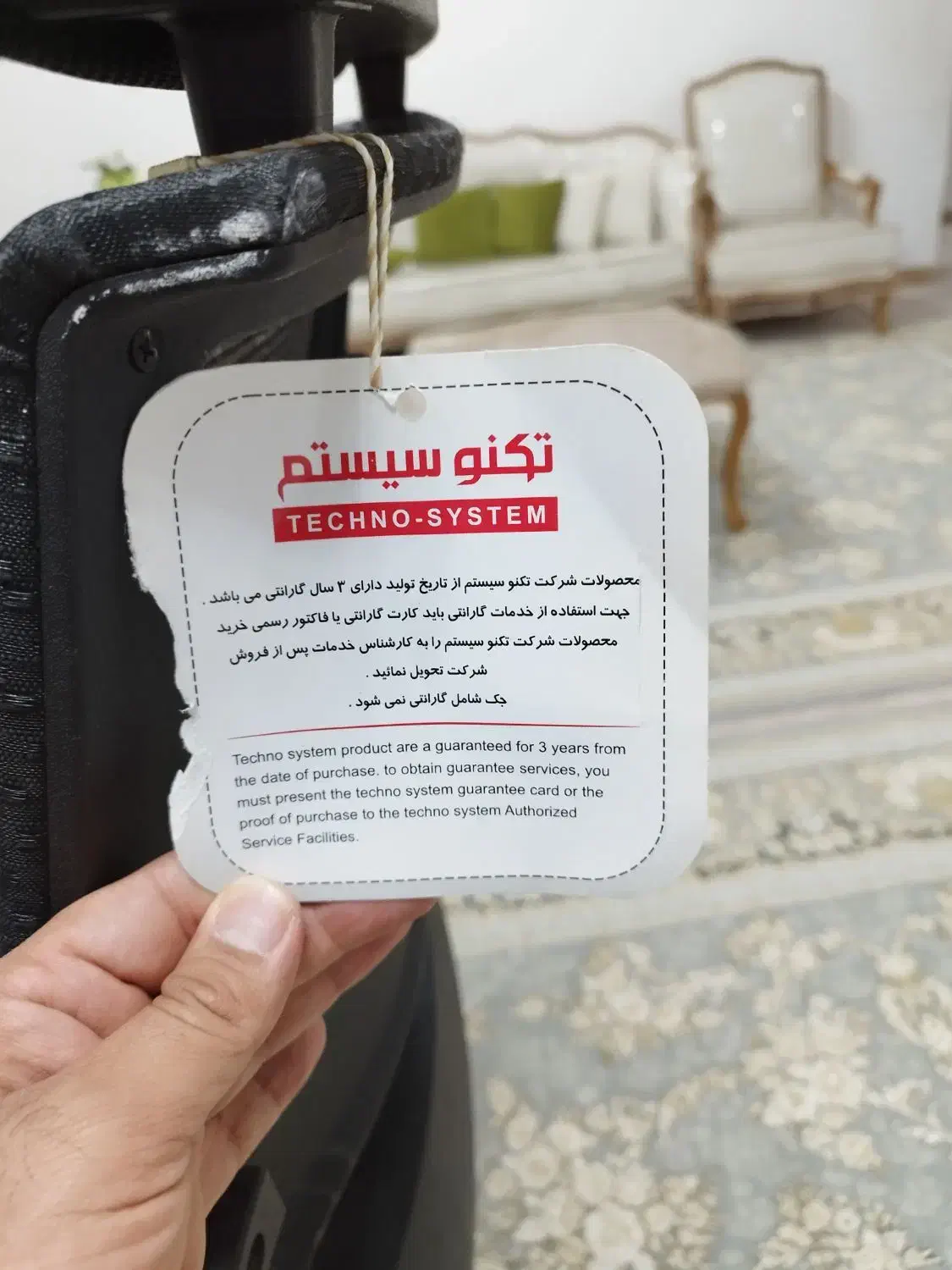 صندلی گردان حرفه ای|صندلی و نیمکت|ایلام, |دیوار