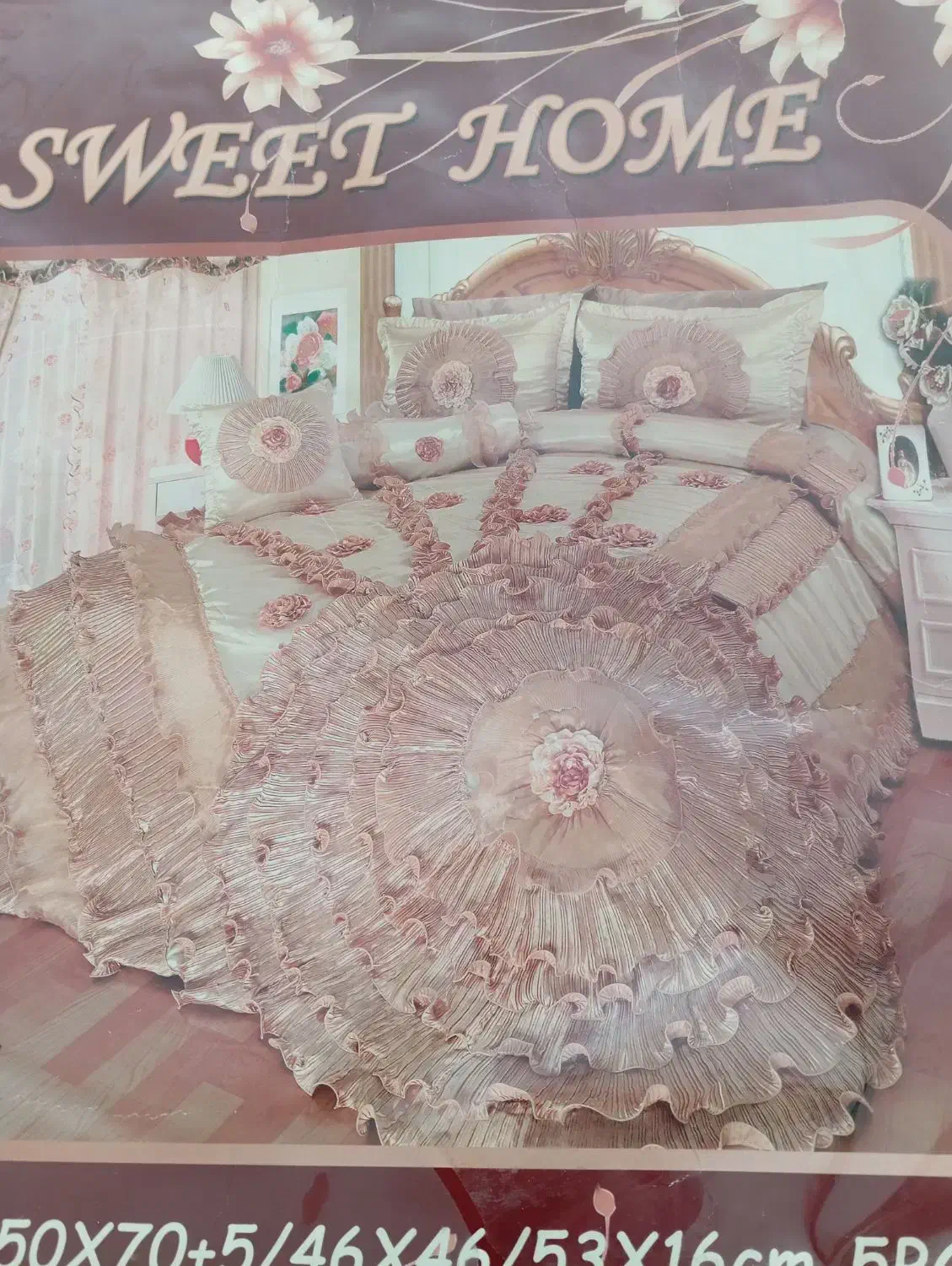 روتختی تور ساتن|سرویس روتختی|خوی, |دیوار