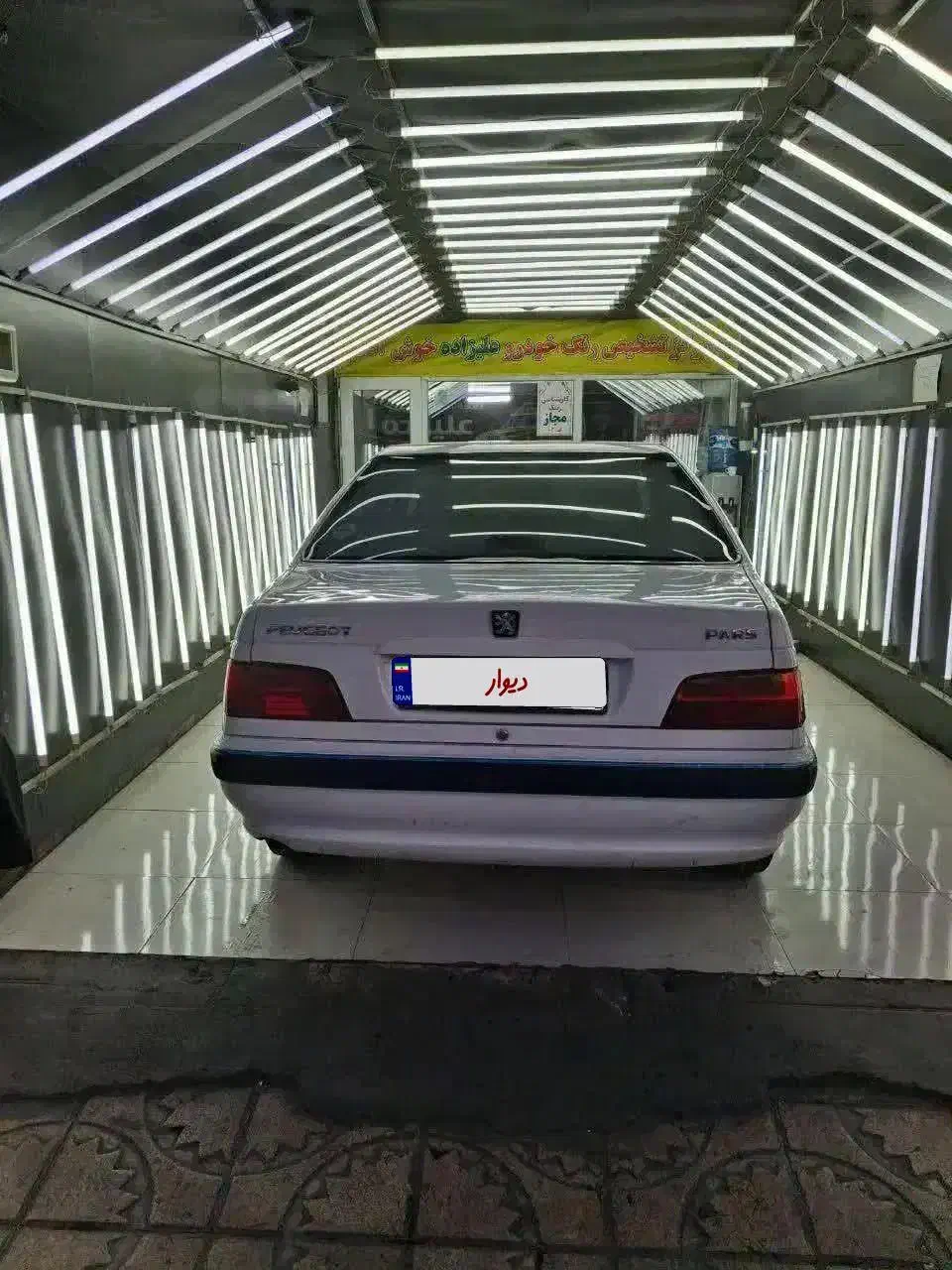 پژو پارس تیو فایو  ۱۴۰۱|خودرو سواری و وانت|بهارستان, |دیوار